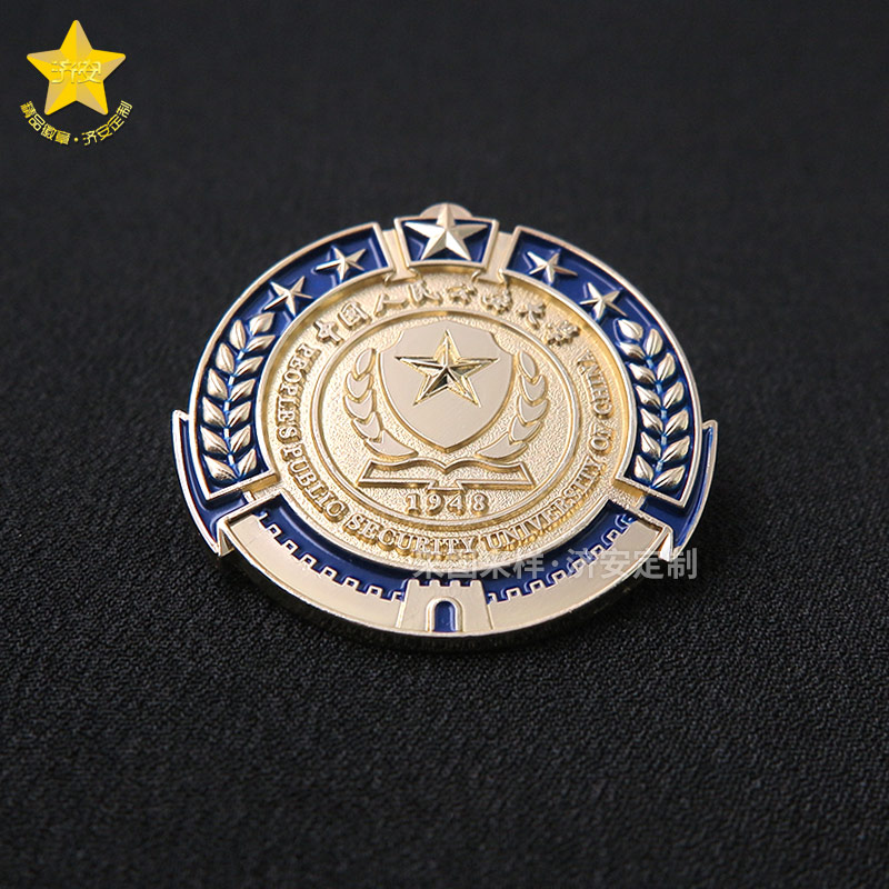 大學(xué)徽章定制案例,金屬浮雕徽章