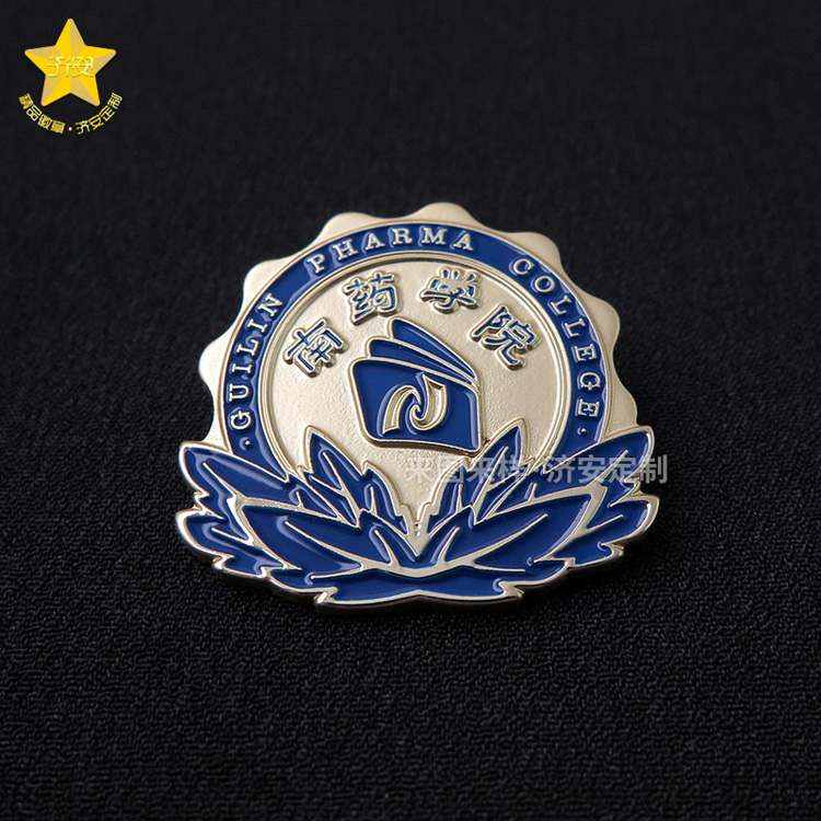 金屬烤漆醫(yī)科學(xué)院徽章,定制?；?
                                    title=