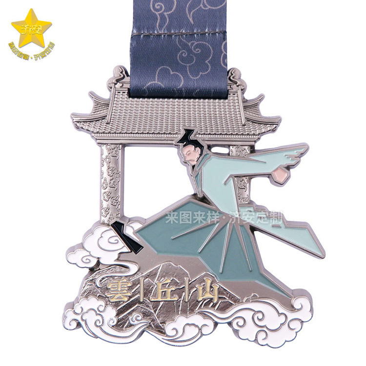 云丘山三夫賽事獎牌生產(chǎn)廠家濟(jì)安 云丘山三夫賽事獎牌生產(chǎn)廠家濟(jì)安