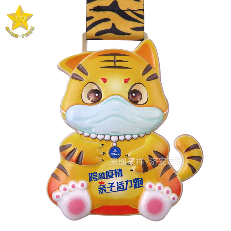 親子活力跑獎牌,卡通老虎造型獎牌 親子活力跑獎牌,卡通老虎造型獎牌