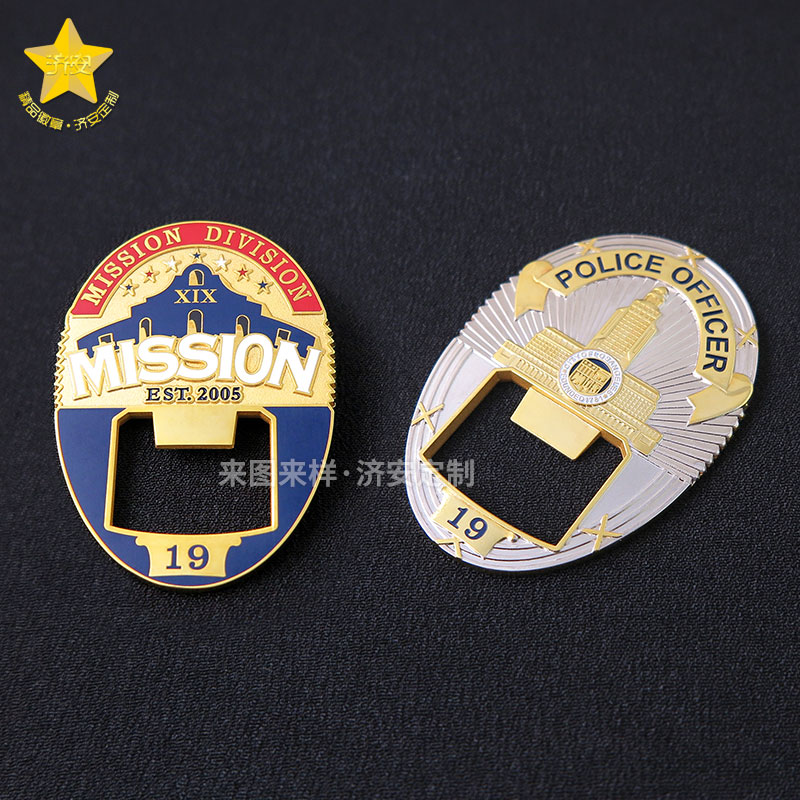 外貿(mào)品質(zhì)開瓶器,定制金屬開瓶器