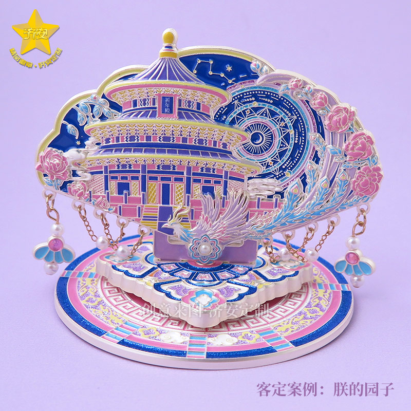 北京天壇文創(chuàng)冰箱貼旋轉(zhuǎn)擺件