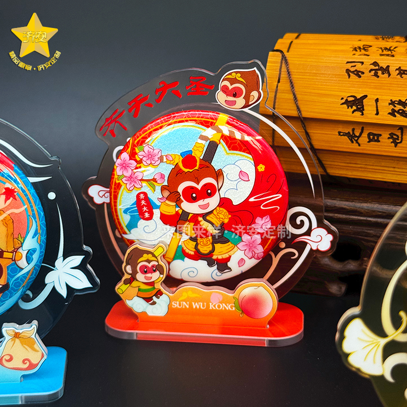 動漫吧唧+亞克力磁吸展示架套裝